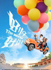 国产精品久久久久久夜夜夜夜